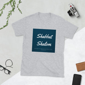Shabbat Shalom Short-Sleeve Unisex T-Shirt